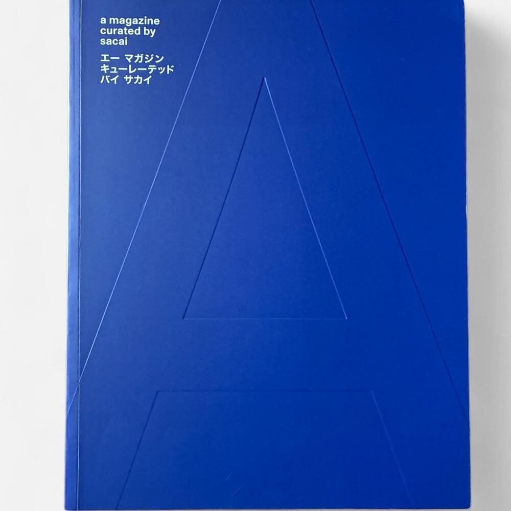 A magazine curated by sacai